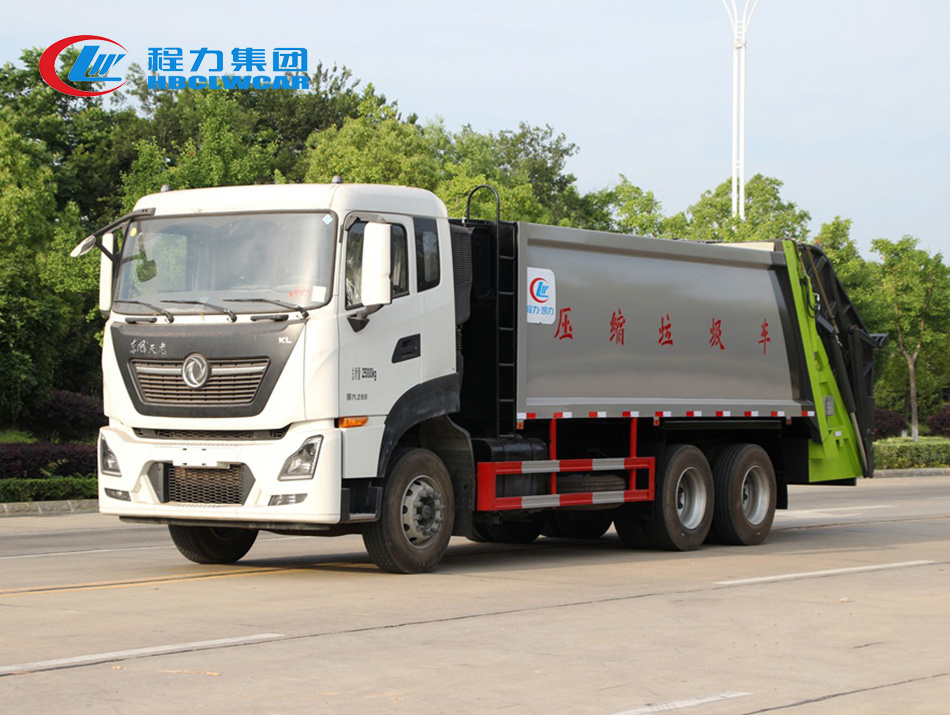 東風(fēng)天龍后雙橋18方壓縮垃圾車