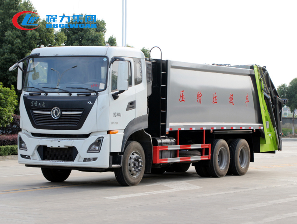 東風(fēng)天龍 20方 壓縮垃圾車